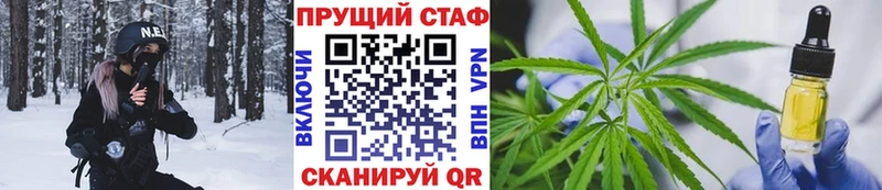 Названия наркотиков Куровское МЕТАМФЕТАМИН  Меф  A PVP  АМФЕТАМИН 
