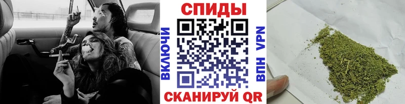 как найти закладки ссылка на мегу вход БУТИРАТ бутик Куровское