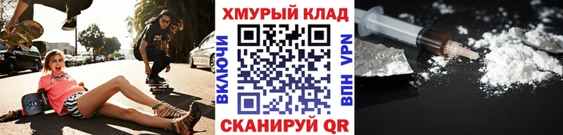 Героин афганец  Куровское 