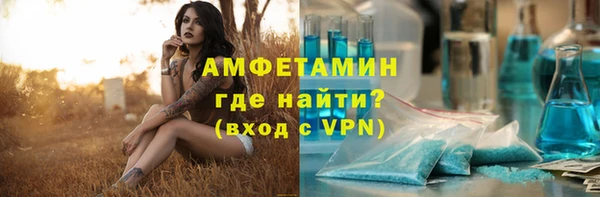 гидропоника Абинск