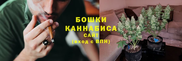 каннабис Алексин