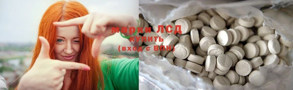 mix Алзамай