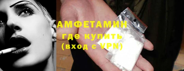 гидропоника Абинск