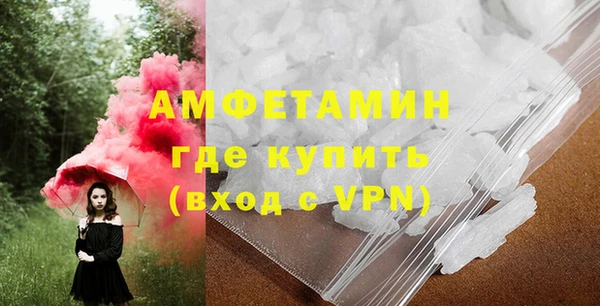 гидропоника Абинск