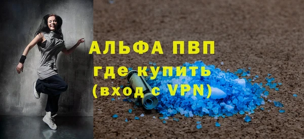 МДПВ Алексеевка