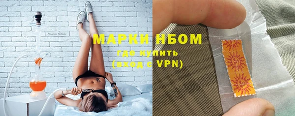 mix Алзамай