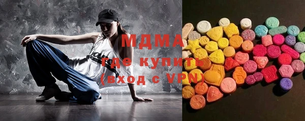 mix Алзамай