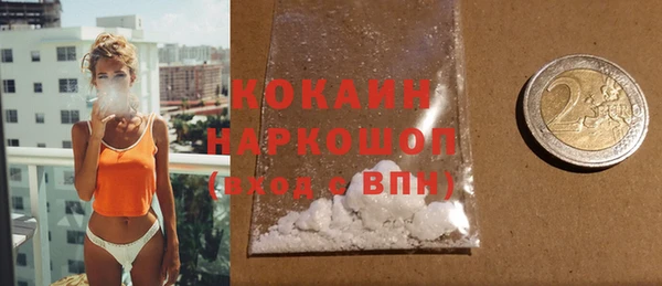 гидропоника Абинск