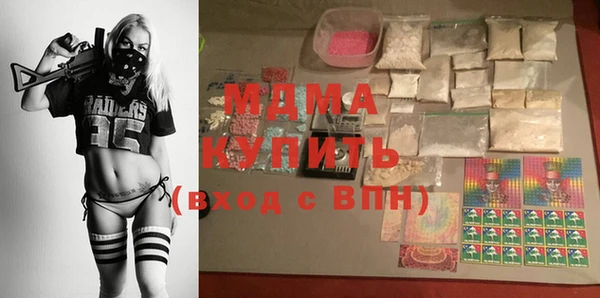 МДПВ Алексеевка