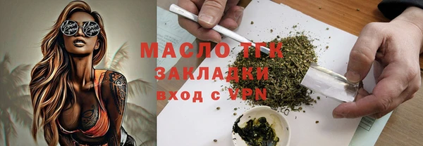 ешки Сатка